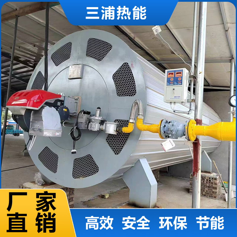 高溫混合風熱風爐-燃氣燃油
