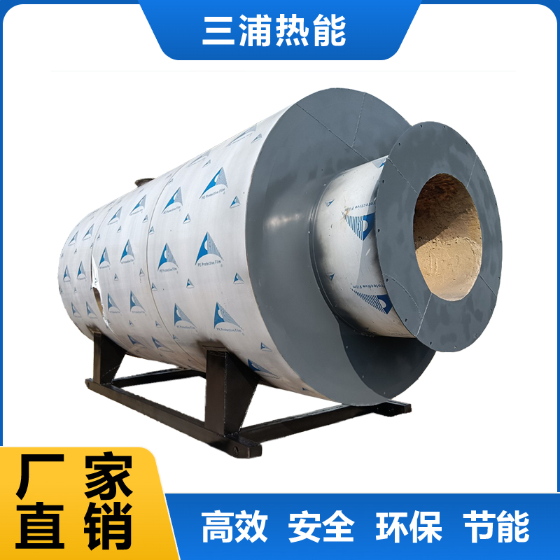 臥式燃（油）氣熱風爐【混合風】