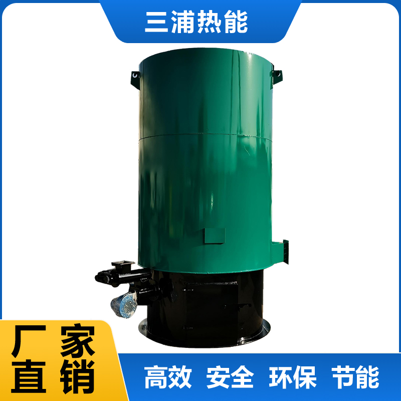 立式生物質燃煤熱風鍋爐