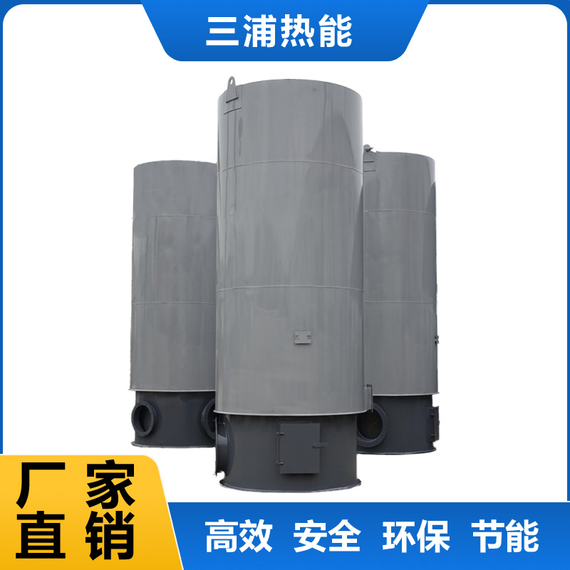立式生物質燃煤熱風爐